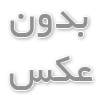 کاربرد تاچ پنل های هوشمند در حالت های مختلف